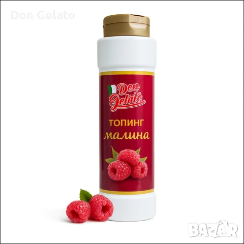 Топинг малина Don Gelato Classic