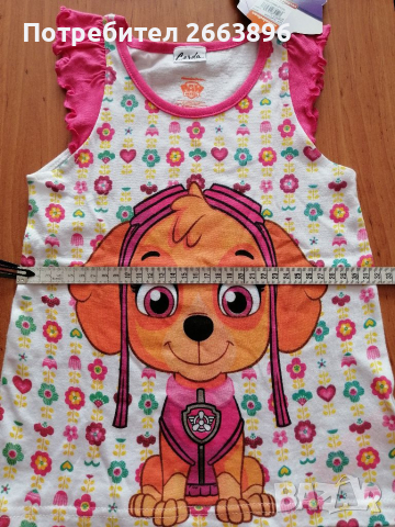 Детска тениска PAW PATROL , снимка 8 - Детски тениски и потници - 36554836