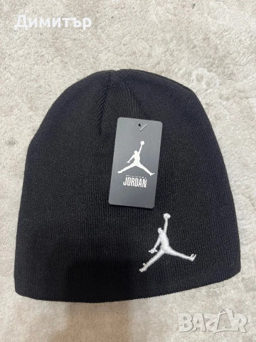 Зимни шапки The North Face,jordan, Jack Wolfskin , снимка 8 - Шапки - 51772513