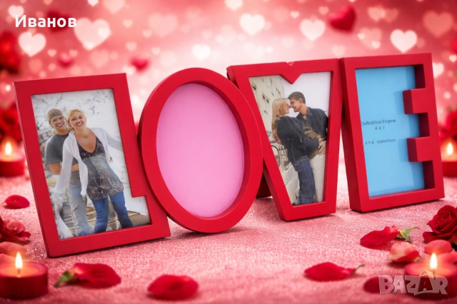 Рамка за снимки Love