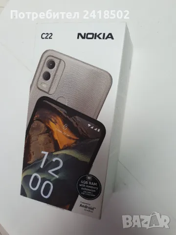 Nokia C22 Dual SIM(64GB)-НОВ, снимка 1