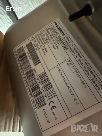 Комбинация готварска печка-мивка със стъклен капак от 2 части DOMETiC цена 1.100 лева  , снимка 10 - Газови котлони - 48462536