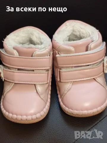 Розови боти размер 21 за момиче , снимка 4 - Детски боти и ботуши - 50396850