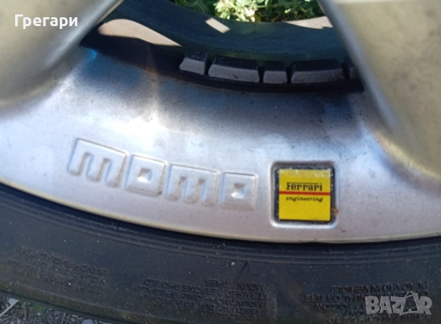 Продавам джанти за Аudi A4  с летни гуми с размер 205/60 R15, грайфер 6,5 мм. , снимка 3 - Гуми и джанти - 51934809