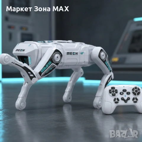 Интелигенто куче робот с дистанционно управление - STEM, снимка 7 - Други - 53584757