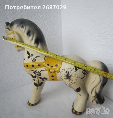 Красив Бял кон антика и  Зебра магаре метал - солница, дизайнер дизайн, снимка 6 - Гоблени - 28975157