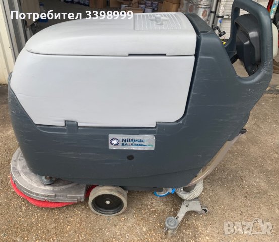 Почистваща машина Nilfisk BA 531 D