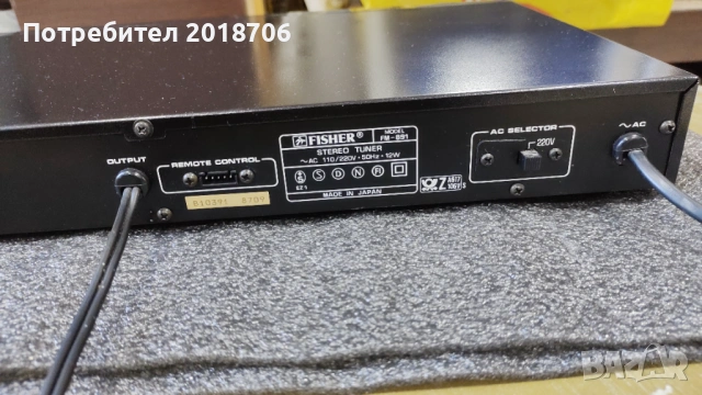 Fisher FM-891 тунер, снимка 8 - Аудиосистеми - 53459738