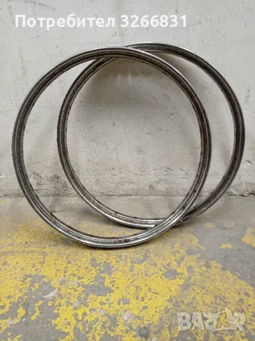 Балканче Балкан 20" шини капли, снимка 1