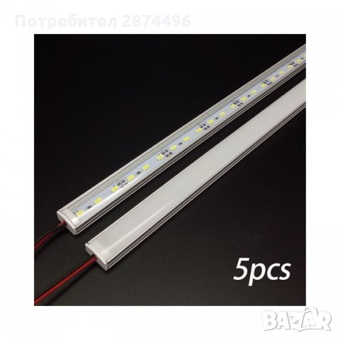 2800 U-образен алуминиев профил с лед осветление, снимка 8 - Лед осветление - 35346367