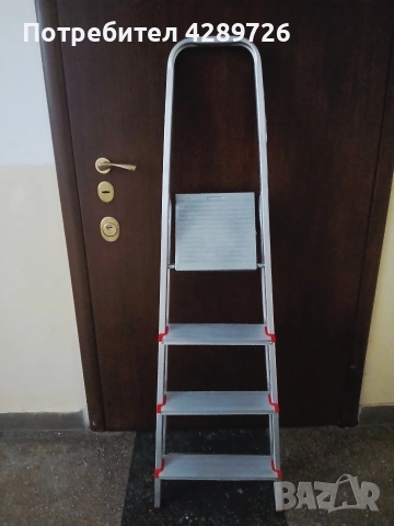Домашна метална стълба 4 стъпала