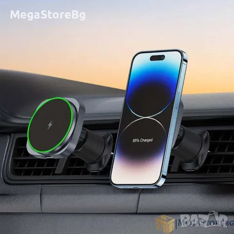 Поставка за телефон - PG172 Със Зареждане IOS 14+