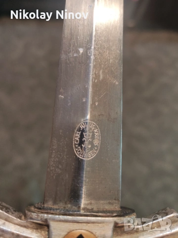 кама на пилот DLV / NSFK , снимка 4 - Антикварни и старинни предмети - 53491573