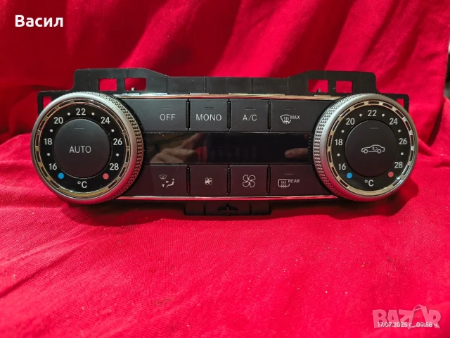 управление климатроник w204, снимка 3 - Аксесоари и консумативи - 51048928