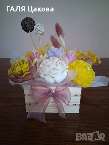 Ароматен букет от натурален пчелен восък 