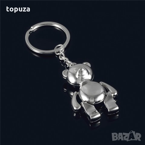 Ключодържател метално хромирано мече, снимка 2 - Аксесоари и консумативи - 32888050