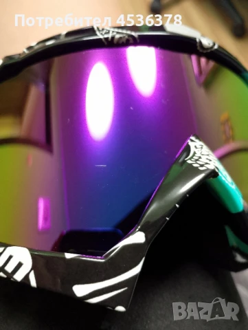 ДВА чисто нови модела очила за ски/каска) колело/ мотор, снимка 13 - Други - 51057247