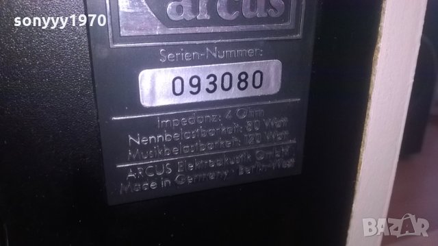 arcus ts45-made in germany berlin-west-внос германия, снимка 15 - Тонколони - 27975804