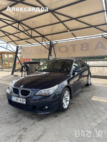 Продава се BMW E60 