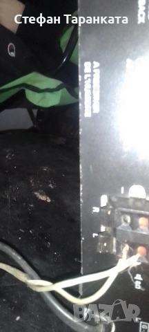 Усилвател Grundig , снимка 7 - Ресийвъри, усилватели, смесителни пултове - 53262906