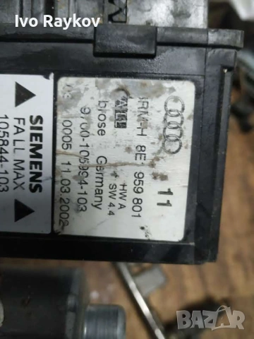 Моторче Предно Ляво Стъкло Ауди А4 B6 - B7 , 8E1959801 - 9700105994 N, снимка 6 - Части - 53470425