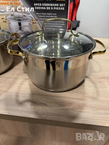 Луксозен комплект тенджери с неръждаема стомана и златисти дръжки – перфектният избор за всяка кухня, снимка 10 - Съдове за готвене - 53574112