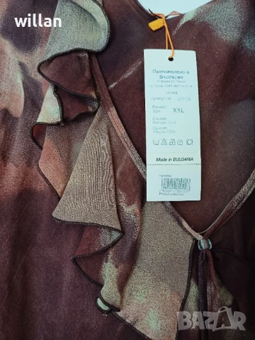 Блузи Paula, Нови с етикет., снимка 2 - Туники - 50643586