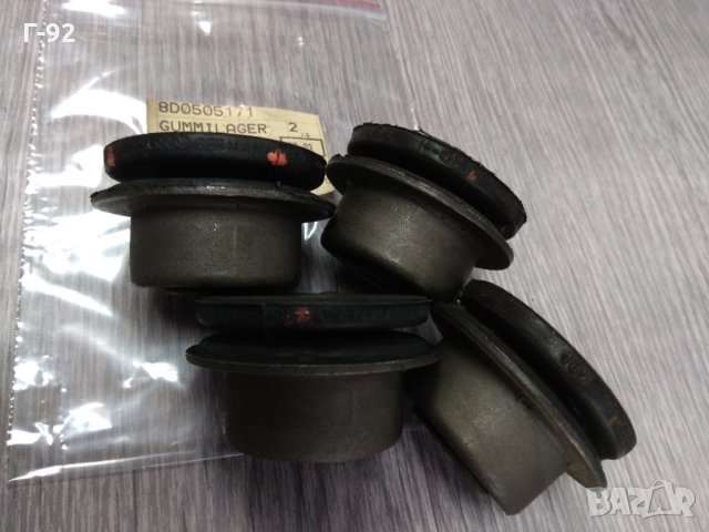 8D0505171**NEU**AUDI**VAG*Audi A4 (8D2, B5) Quattro 1996-2000, снимка 3 - Части - 32300806