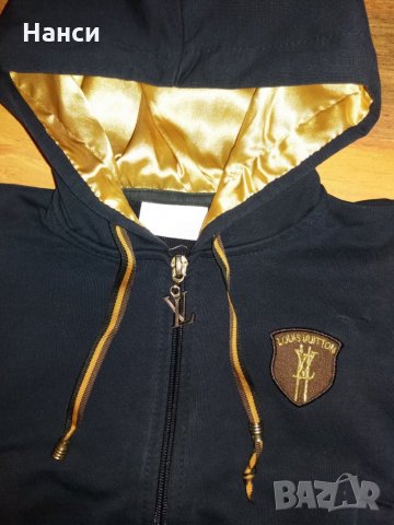 Детски екип LV, снимка 2 - Детски комплекти - 32899355