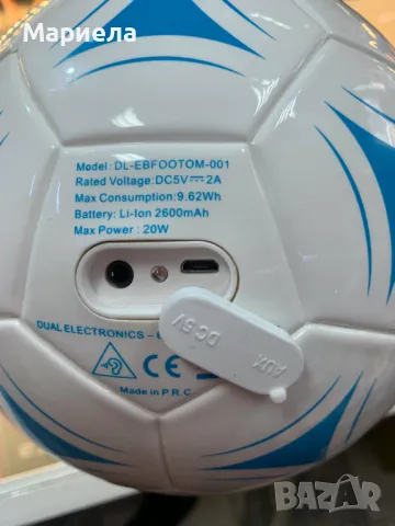 Портативна Bluetooth Колона 20W / Футболна топка с bluetooth/AUX, снимка 4 - Bluetooth тонколони - 49758991