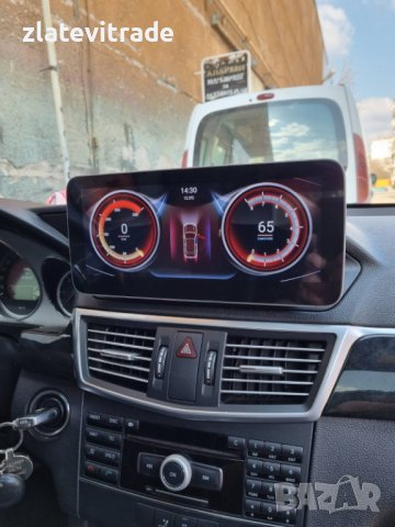 MERCEDES BENZ W212 E CLASS - 10.25'' Андроид Навигация, 9094, снимка 13 - Аксесоари и консумативи - 31823273