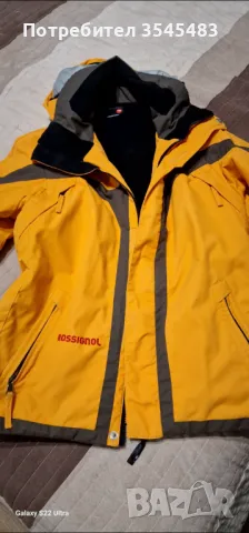 Детско Ски яке  ROSSIGNOL 