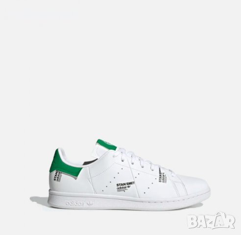 НАМАЛЕНИЕ!!!Кецове Adidas Stan Smith Primegreen White GV7666 №38, снимка 1