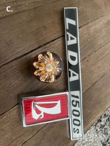 Lada/Лада нови авточасти ваз 0884535855, снимка 14 - Части - 53607351