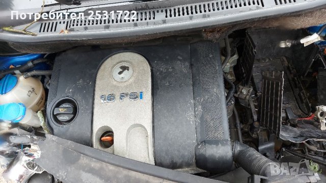 Volkswagen touran 1.6 FSI на части, снимка 7 - Автомобили и джипове - 35271174