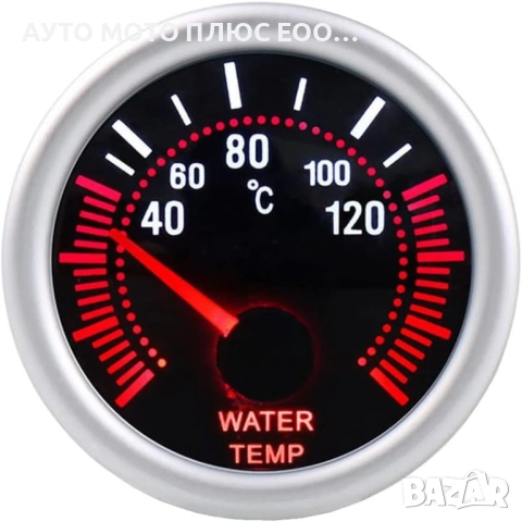 Измервателен уред за температурата на водата – WATER TEMP, снимка 2 - Аксесоари и консумативи - 43225225