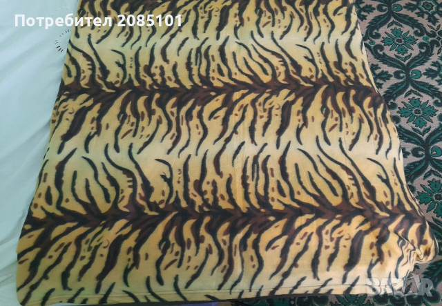 Тигрово одеяло, снимка 2 - Олекотени завивки и одеяла - 44865944