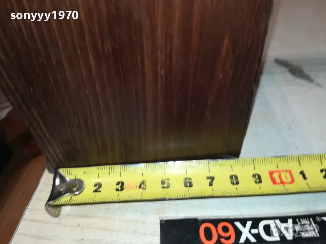 HELLMANNS 0907250918, снимка 16 - Колекции - 50958492