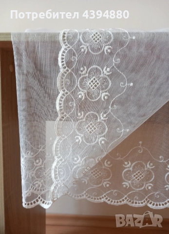 Малко перде от дантела 