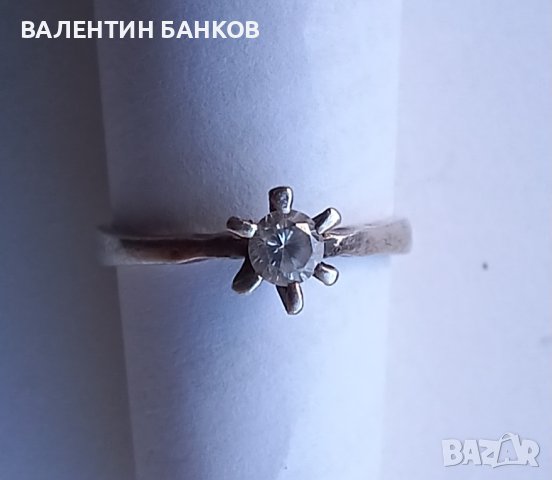 Сребърни дамски пръстени с камъни, снимка 12 - Пръстени - 43147211