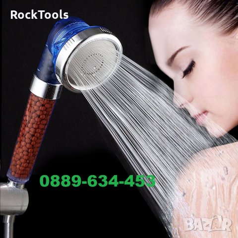 ОРИГИНАЛ СПА душ слушалка за баня турмалин смесител душове, снимка 5 - Душове - 33078547