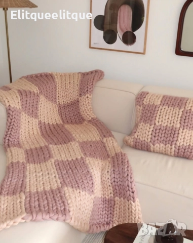плетено одеяло и калъфка 