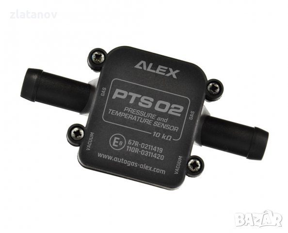 MAP сензор за газов инжекцион, снимка 8 - Части - 39876029