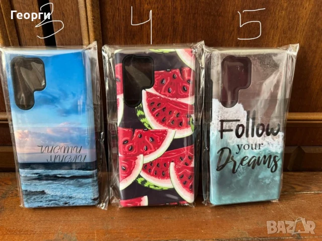 Продавам дизайнерски калъфи за Samsung S22 Ultra, снимка 2 - Резервни части за телефони - 47024357