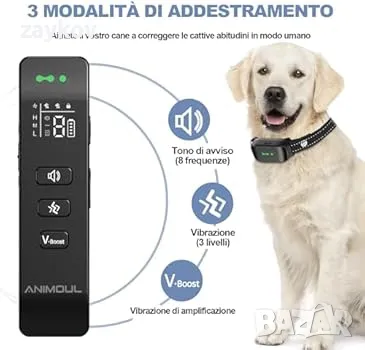 Електрически нашийник за обучение на кучета, 1000 метра дистанционно управление, снимка 2 - Друга електроника - 47972937