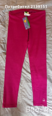 Момичешки дрехи. Нови с етикет, снимка 5 - Други - 51748526