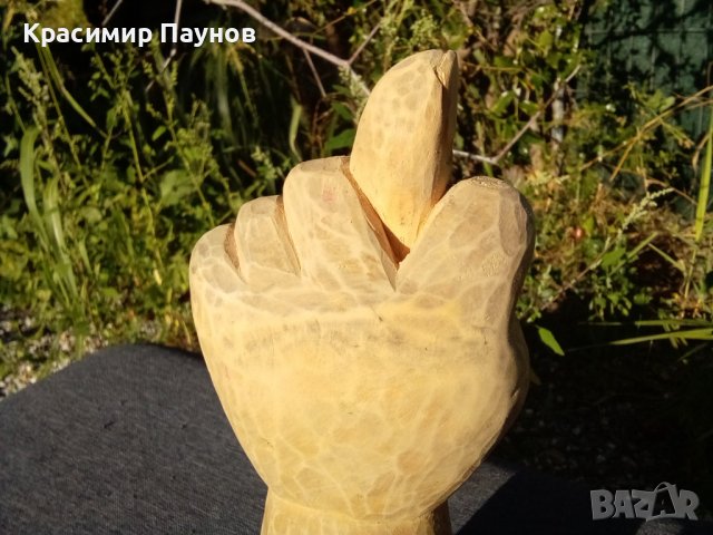 Скулптура / дърворезба . Уникат ., снимка 7 - Статуетки - 38043261