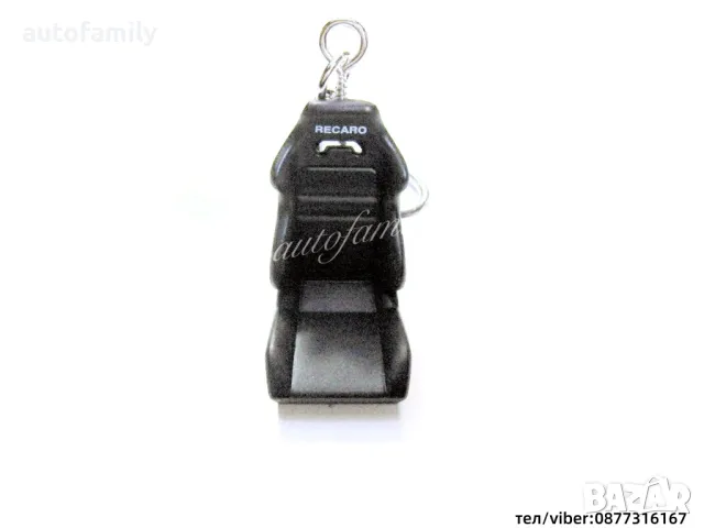 Ключодържател- спортна седалка Recaro - черен -1048, снимка 1