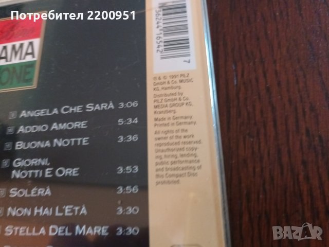 MAMA LEONE, снимка 5 - CD дискове - 43871766