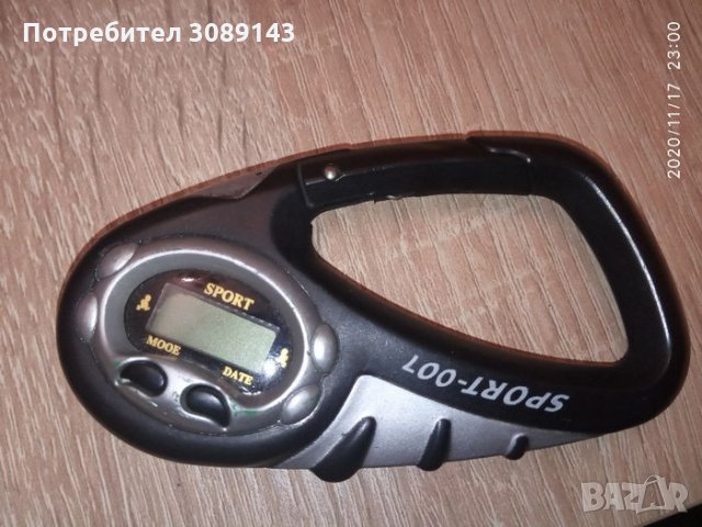 ПРОМО! Цифров мобилен часовник подходящ за колело